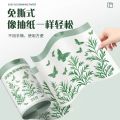 Rosemary scented garbage bag household tearless strap portable kitchen thickened large mosquito drawstring plastic bag. 