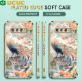 UCUC for Samsung S10 Back Cover + Free Lanyard Peacock Luxury 6D Plating Soft Silicone Phone Case. 