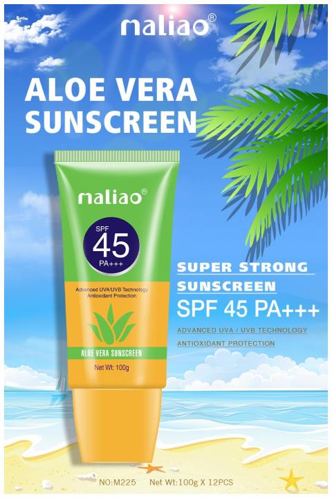 Maliao 225 Aloe Vera Sunscreen Advance UVA/UVB Technology SPF 45 PA+++ Antioxidant Protection 100g
