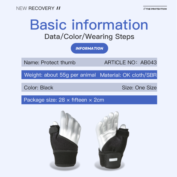 Wrist%20brace%20with%20sprained%20finger%20splint%20tendon%20brace%20arthritis%20arthritis%20bracer%20sheath%20to%20recover%20from%20injury%20brace%20to%20hold%20-%20Image%206