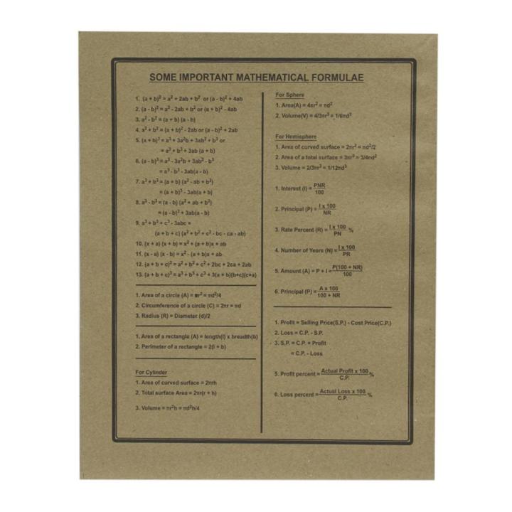 Lined%20A4%20Writing%20Notebook%20-%2052%20Pages%20-%20Image%204