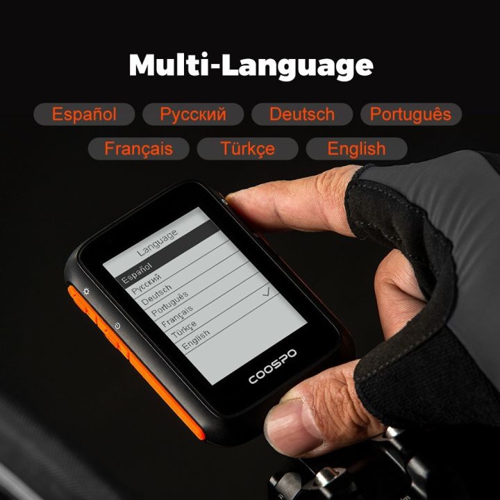 COOSPO%20BC200%20Wireless%20Bike%20Computer%20Waterproof%20Bicycle%20GPS%20Computer%20with%20Auto%20Backlight%20LCD%20Screen%20BT%20Speedometer%20Odometer%20for%20Road%20Bike%20MTB%20-%20Image%207