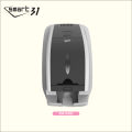 IDP S-31D Smart Dual Sided ID Card Printer. 