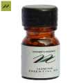 Nature's Essence Jasmine Essential Oil 6Ml. 
