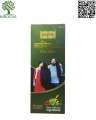 Adivasi Hair Oil 400ml Pack Of 2pc. 