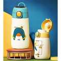 Thermos 420ml Funtainer Kids  Water Bottle. 
