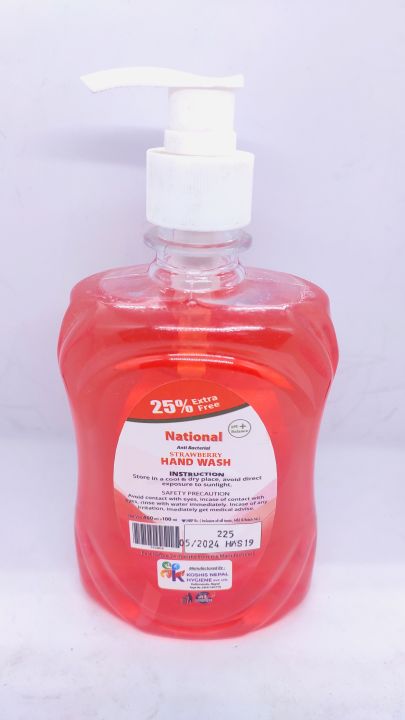 Boundle%20of%202,%20Anti-Bacterial%20Hand%20Wash%20500mL%20Lemon+%20Strawberry%20From%20NATIONAL%201+1=%20(2%20pcs)%201%20Set%20%7C%20From%20Haatbazar%20%7C%20Haat%20bazar%20%7C%20Haatbazaar%20%7C%20Hatbazar%20-%20Image%203