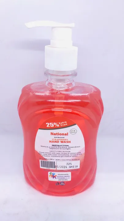 Boundle%20of%202,%20Anti-Bacterial%20Hand%20Wash%20500mL%20Lemon+%20Strawberry%20From%20NATIONAL%201+1=%20(2%20pcs)%201%20Set%20%7C%20From%20Haatbazar%20%7C%20Haat%20bazar%20%7C%20Haatbazaar%20%7C%20Hatbazar%20-%20Image%203