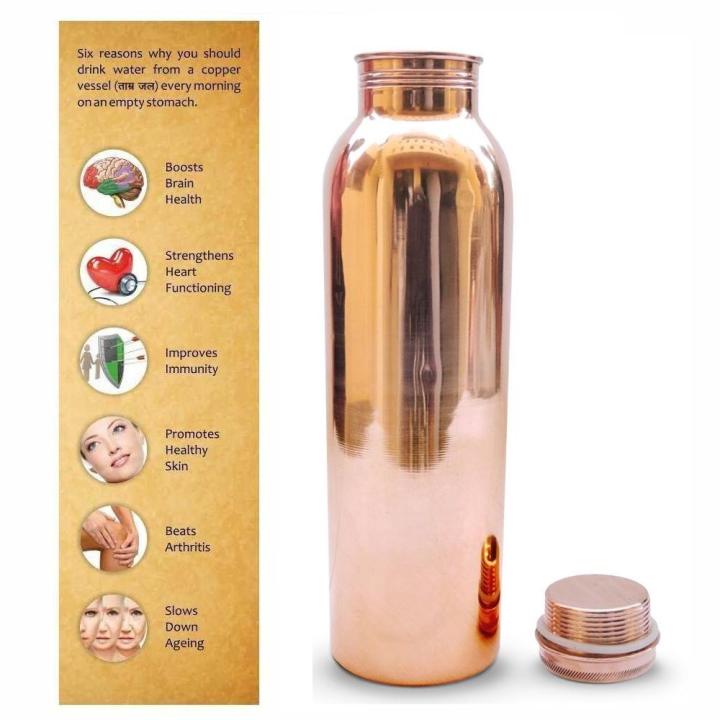 Pure Copper Water Bottle For Ayurvedic Health Benefits (Joint Free & Leak Proof)- 900Ml