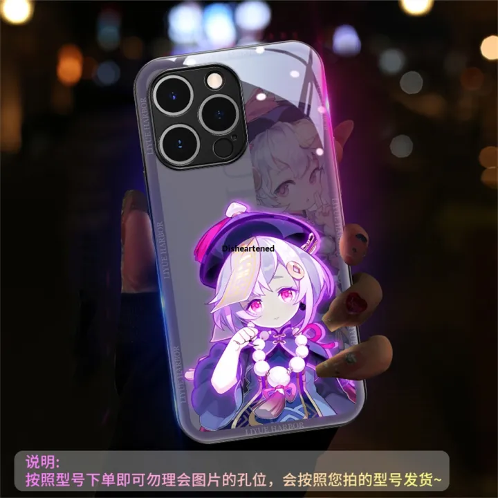 Plus%20S21%20S23%20S24%20S25%20Samsung%20luminous%20shell%20mobile%20phone%20light%20Of%20Hutao%20Genshin%20Impact%20LED%20back%20cover%20suitable%20for%20S22%20S20%20FE%20Note%2010%2020%20Ultra%20-%20Image%202