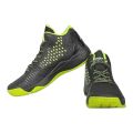 Vector X BB-22 Basketball Shoes for Boys & Girls. 