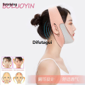Difutagui Sutuiying 1pcs V Face Lift Up Belt Removal Belt Slimming Lifting Slimmer Portable Sales promotion Face Bandage Wrap Wrinkles Double Chin Slimmer Tool. 