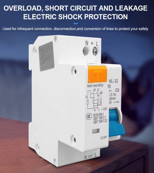 Residual%20Current%20Circuit%20Breaker%20(RCBO)%20with%20Over%20Current%20&%20Leakage%20Protection,%20DPNL%201P+N%20230V~%2050HZ/60HZ%20-%20Image%204