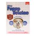 Puppy Serelac With Colostrum, Dha 400Gm. 