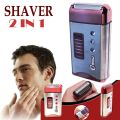 Boli 2in1 Rechargeable Electric Shaver RSCW-6008. 