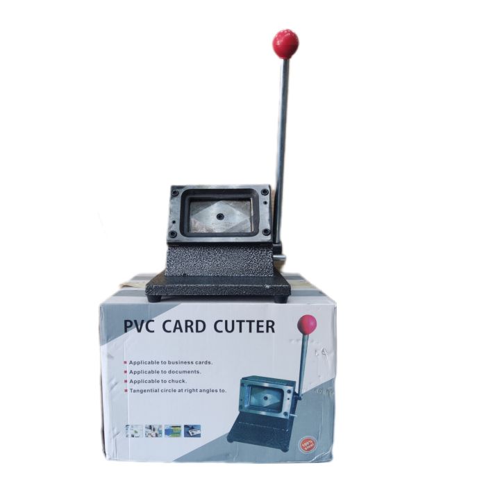 Pvc Id Card Cutter Machine 5.5kg | Easy To Operate Smooth Handle PVC ID Card Cutting Machine | ID Card Cutting Machine