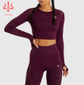 Trishool Maroon Energy Set for Workouts and Sports. 