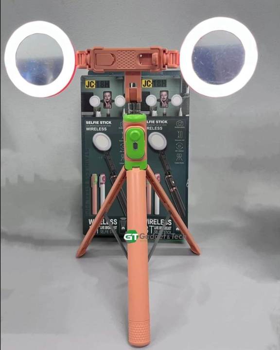 Wireless Live Broadcast Selfie Stick