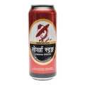 Gorkha Strong Can Beer 500ml. 