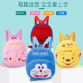 Cross-border new baby casual Plush Bag 1-4 years old coin purse burden reduction cartoon foreign trade backpack break. 