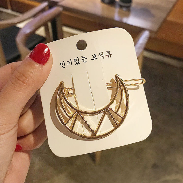 Pebbles%20Nepal%20Gold%20Geometric%20Moon%20Hair%20Clip%20for%20Women%20%7C%20Simple%20Korean%20Style%20Hairclips%20Hairpin%20-%206pcs%20-%20Image%205
