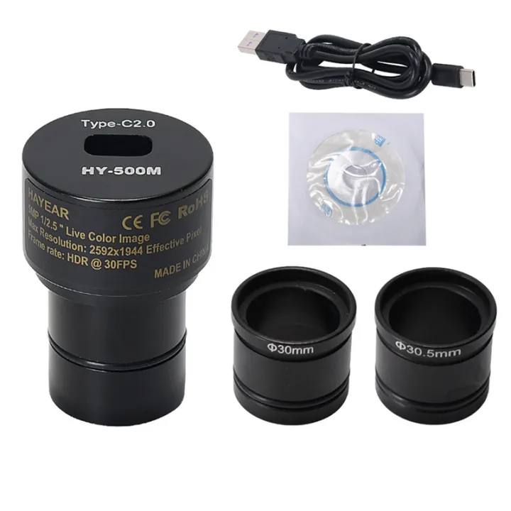 Microscope Camera 5 Million Pixels Industrial Camera Microscope ...