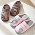 house room shoes fleece non slip indoor men's winter warm furry cat slippers women's high quality household wool lazy bedroom floor plane hot slide. 