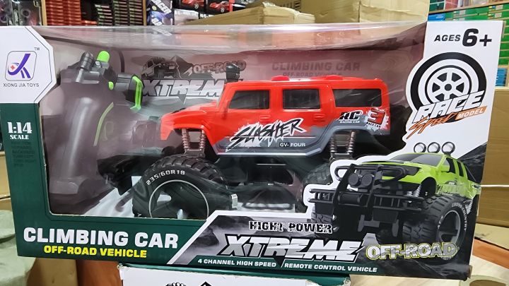 Toys%20World%20%7C%20High%20Speed%20RC%20Car%20Drift%201:14%20Off%20Road%20Electric%20Remote%20Control%20Toy%20Car%20with%20USB%20Cable%20and%20Rechargeable%20Battery%20-%20Image%207