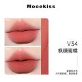 Mooekiss Mukeshi Velvet Mist Lip Clay Matte Lipstick Velvet Lip Glaze Matte Lip Cream Lip Mist Lip Gloss Lip Honey Woman. 