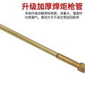 H01-6/12/20 jet suction torch acetylene Propane oxygen liquefied gas gas gas Manual gas welding torch handle welding tool. 