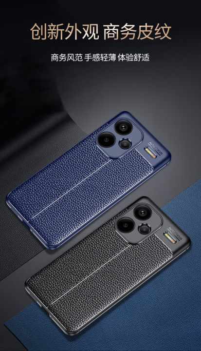 For%20Xiaomi%20Redmi%20Note%2013%20Pro%20Plus%205G%20Case%20PU%20Leather%20Business%20Back%20Cover%20Camera%20Protection%20Shockproof%20Softcase%20-%20Image%205