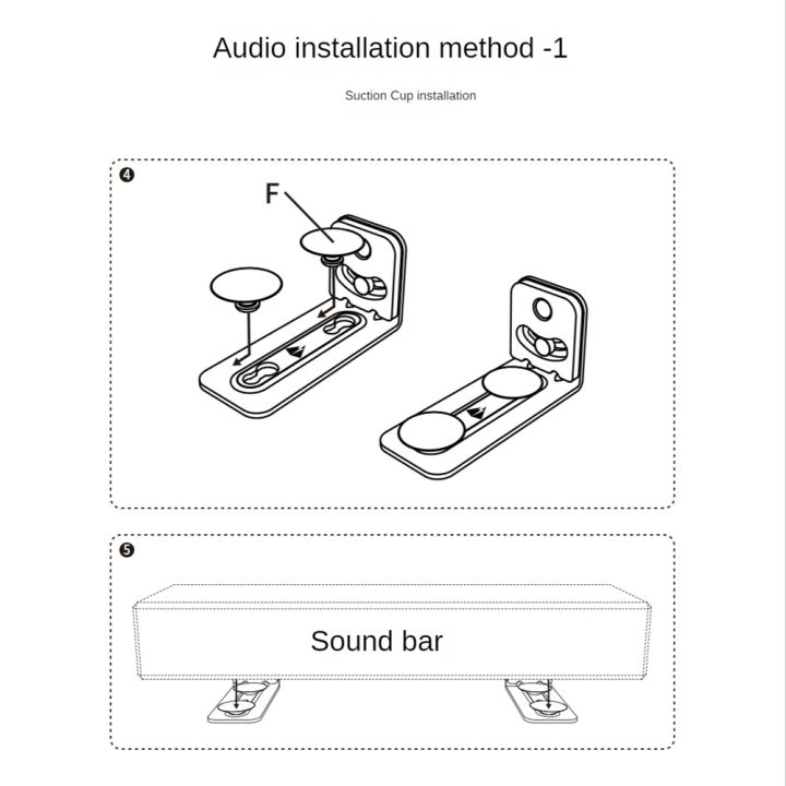 NCANRUI%202Pcs%20Soundbar%20Stand%20Universal%20Anti-Slip%20Metal%20Sound%20Bar%20Wall%20Mounting%20Holder%20for%20Home%20-%20Image%206