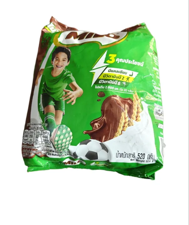 Milo%20Malted%20Chocolate%20Powder%20Drink%20520%20Gm%20-%20Image%205