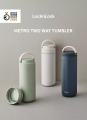 Locknlock Metro 2 Way Thermos 475ml Navy Blue Hot For 8 Hours | Thermas Hot Cold Tumbler. 