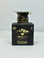 ShilaGems Premium Shilajit Resin 25 Gm. 