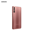 Samsung Galaxy A04s (4GB+64GB)  || Battery Li-Po 5000 mAh || Triple Camera 50 MP(wide) +2MP+2MP. 