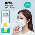 KF94 Korean Mask - Pack of 10. 