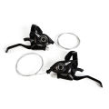 3x7Speed MTB Bicycle Shifter Mountain Bike Left Right Brake Lever Shifter Set Dounp. 