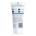 CeraVe Moisturizing Cream For Normal To Dry Skin - 236ml. 