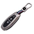 Premium Metal Car Key Cover | Compatible with Marruti Suzuki Baleno, Vitara Brezza, Ignish, Ciaz, Scross, Swift, Ertiga. 