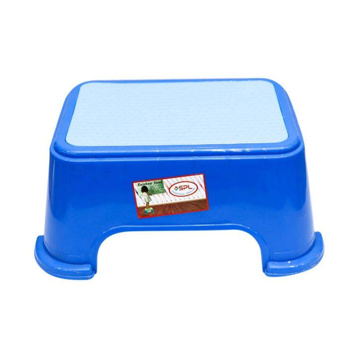 SPL Plastic Rainbow Stool Blue