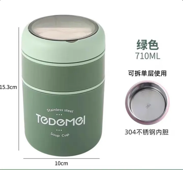 Tedemei%20Two%20Containers%20Portable%20Thermal%20Lunch%20Box%20Vacuum%20Insulated%20Food%20Container%20Soup%20Cup%20-%20Image%203