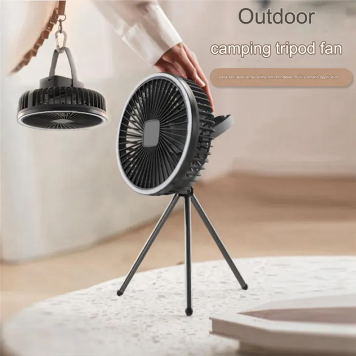 10000mAh%20Camping%20Fan%20Rechargeable%20Desktop%20Portable%20Air%20Circulator%20Wireless%20Ceiling%20Electric%20Fan%20with%20Power%20Tripod%20Easy%20Install%20Easy%20to%20Use%20-%20Image%208