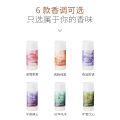 LAPEIALO Fragrance Balm Light Fragrance Long-lasting Small Portable Perfume Solid Perfume Sample. 