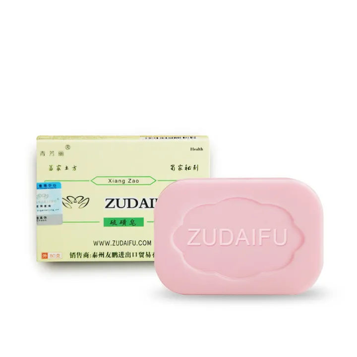 %E3%80%90Cost-effective%E3%80%91Cheapest%20zudaifu%20Sulfur%20Soap%20Skin%20Conditions%20Acne%20Psoriasis%20Seborrhea%20Eczema%20Anti%20Fungus%20Bath%20Healthy%20Soaps%20Eczema%20Zudaifu%20Soap%20-%20Image%203