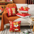 2022 Short Plush Year Spring Festival Cartoon Tiger Sofa Cushion New Chinese Style Ultra Soft Pillow. 