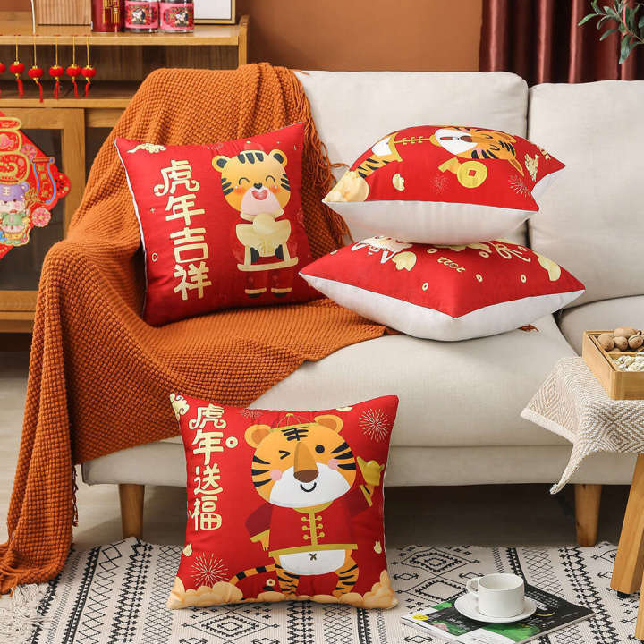 2022%20Short%20Plush%20Year%20Spring%20Festival%20Cartoon%20Tiger%20Sofa%20Cushion%20New%20Chinese%20Style%20Ultra%20Soft%20Pillow%20-%20Image%204