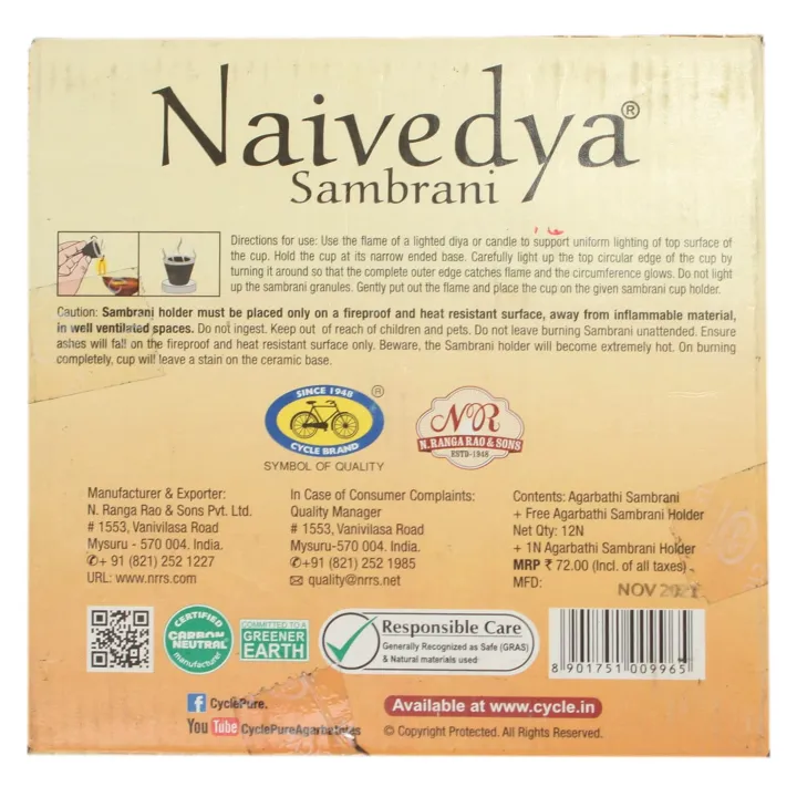 Naivedya%20Sambrani%20-%20Image%203