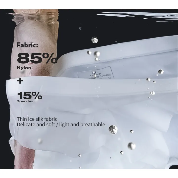Men%20Ice%20Silk%20Seamless%20Briefs%20Summer%20Transparent%20Ultra-Thin%20Unique%20Mold%20Breathable%20Quick-Drying%20Comfortable%20B324%20-%20Image%202