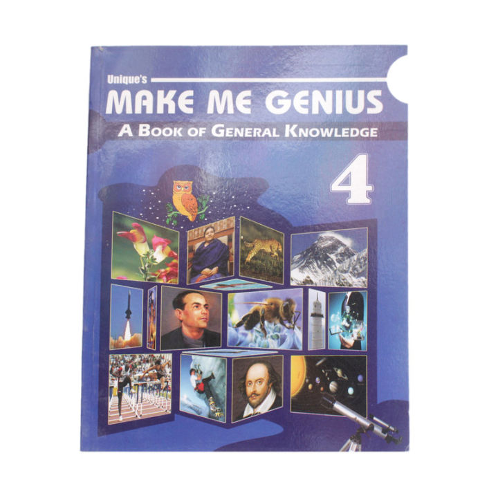 Unique's Make Me Genius (G.K) Student Book For Level 4